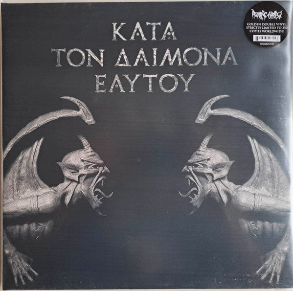 Rotting Christ – Κατά Τον Δαίμονα Εαυτού  2 x Vinyle, LP, Album, Édition Limitée, Réédition, Or