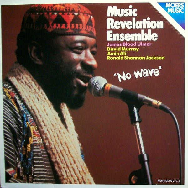 Music Revelation Ensemble – No Wave (USAGÉ) Vinyle, LP, Album