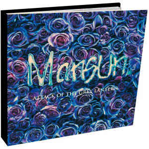 Mansun – Attack Of The Grey Lantern CD, Album, Mediabook