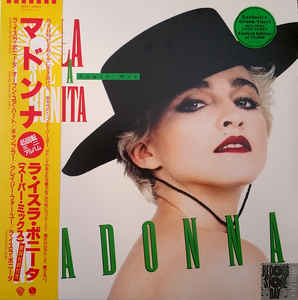 Madonna ‎– La Isla Bonita - Super Mix  Vinyle, 12 ", 45 tr / min, Maxi-Single, édition limitée, vert