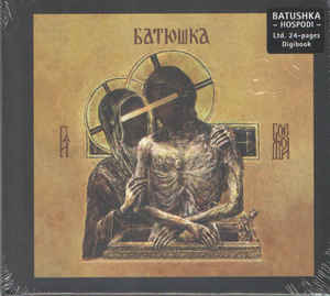 Батюшка  – Hospodi = Господи  CD, Album, Edition limitée, Digibook