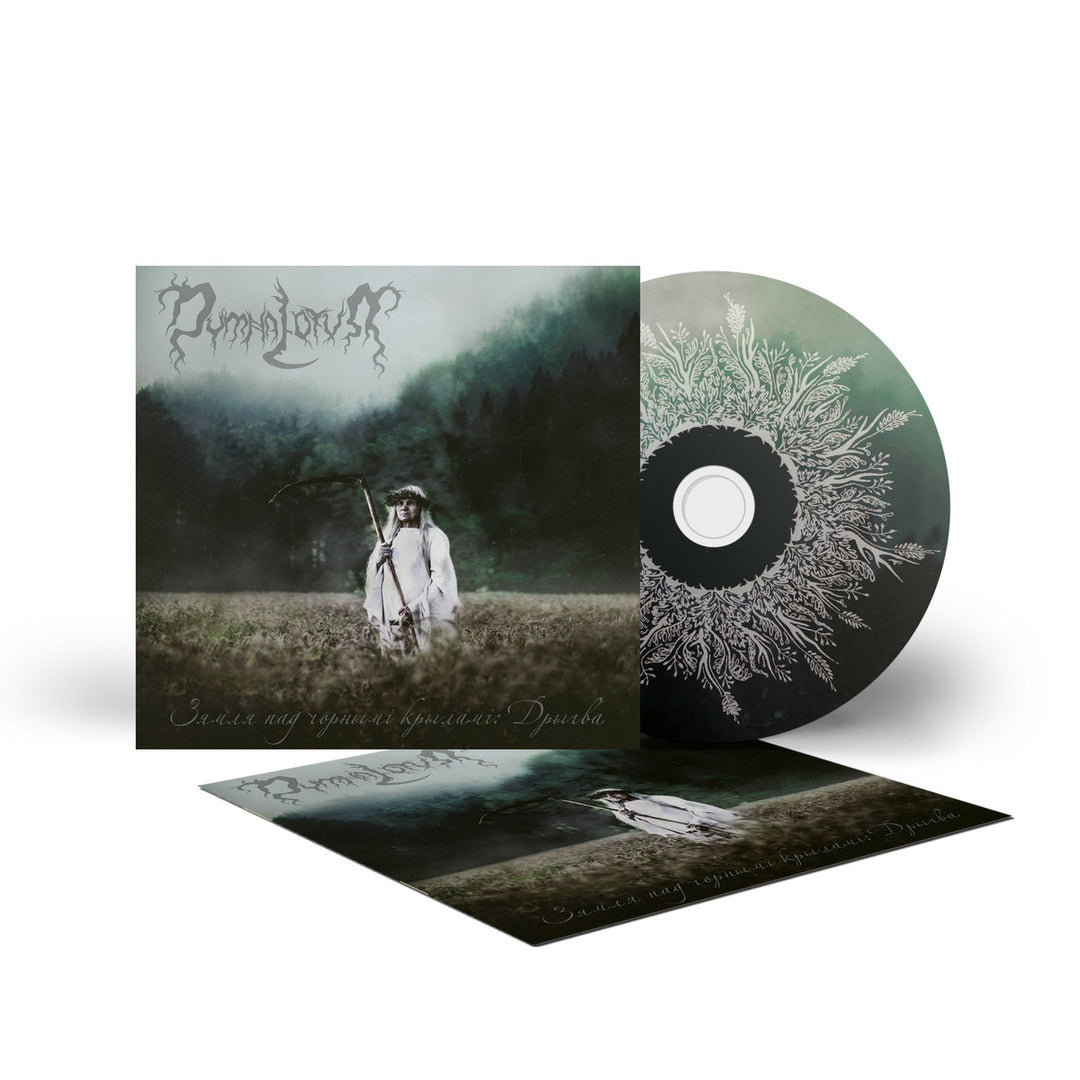Dymna Lotva - Зямля пад чорнымі крыламі: Дрыгва (The Land under the Black Wings: Swamp) CD, Album, Digipak