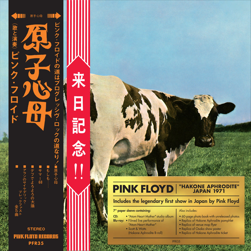 Pink Floyd – Atom Heart Mother / Hakone Aphrodite Japan 1971  CD + Blu-Ray, Album, Édition Limitée, 7" Paper Sleeve