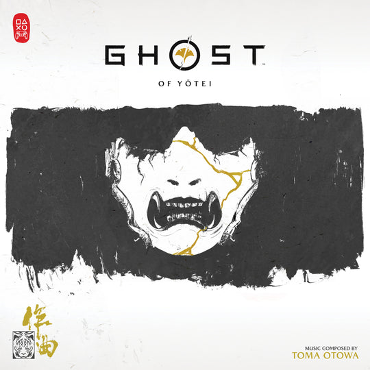 Toma Otowa – Ghost Of Yotei (Original Soundtrack)  2 x Vinyle, LP, Gold