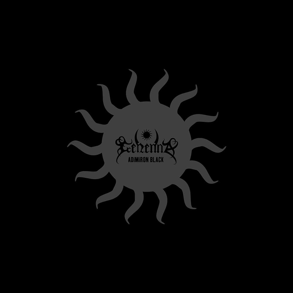 Gehenna – Adimiron Black Vinyle, LP, Album, Réédition