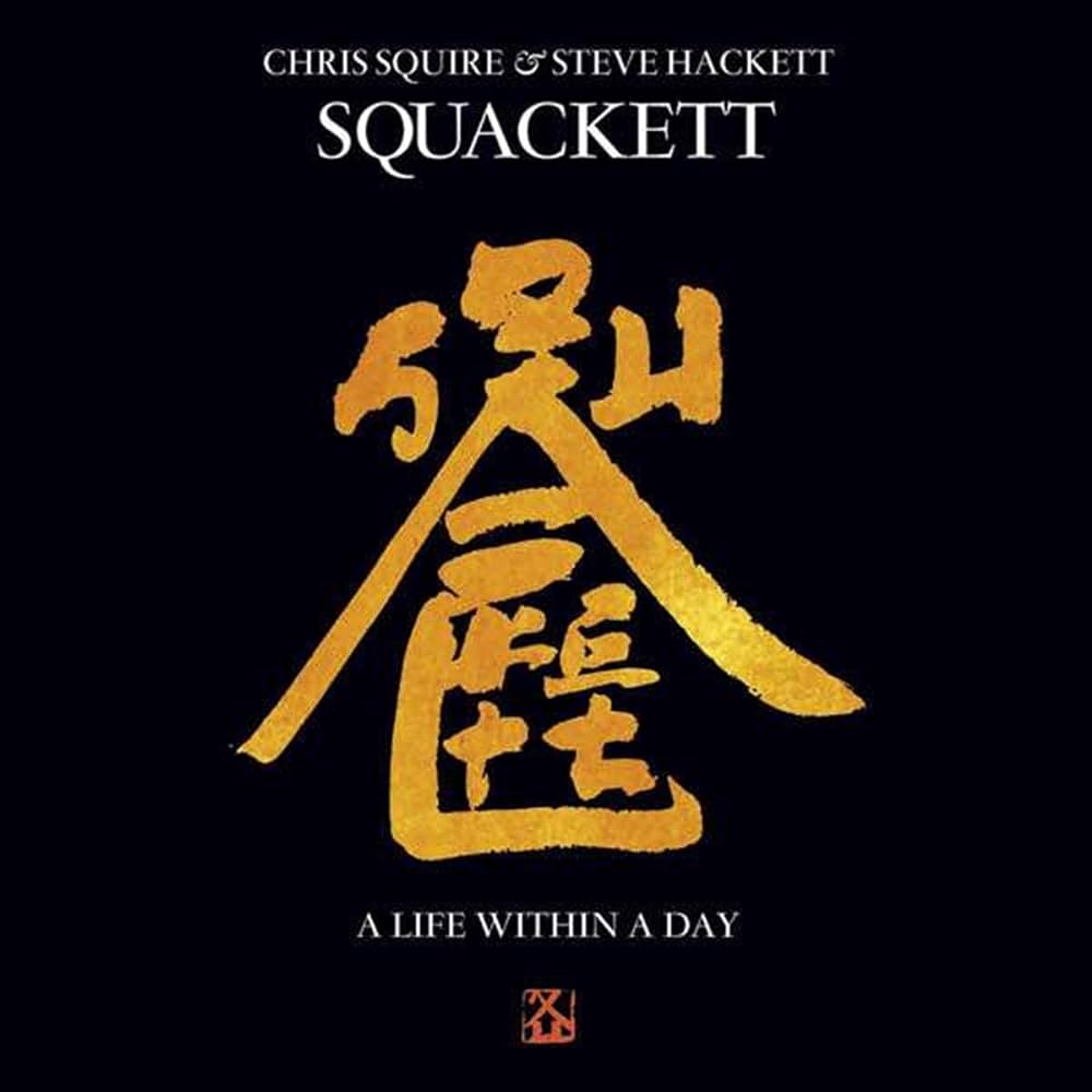 Squackett – A Life Within A Day  CD + Blu-Ray, Album, Réédition