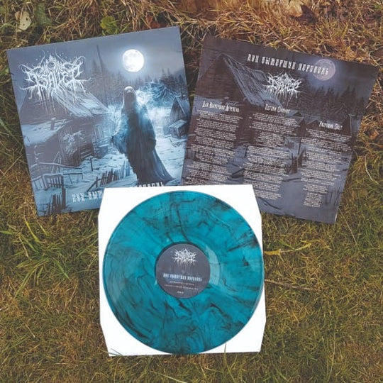 Tsaver - Spirit Of Extinct Villages Vinyle, LP, Album, Édition Limité, Turquoise Marbled
