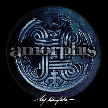 Amorphis - My Kantele  Vinyle, 12", 45 RPM, EP, Édition limitée, Réédition, Custom Galaxy