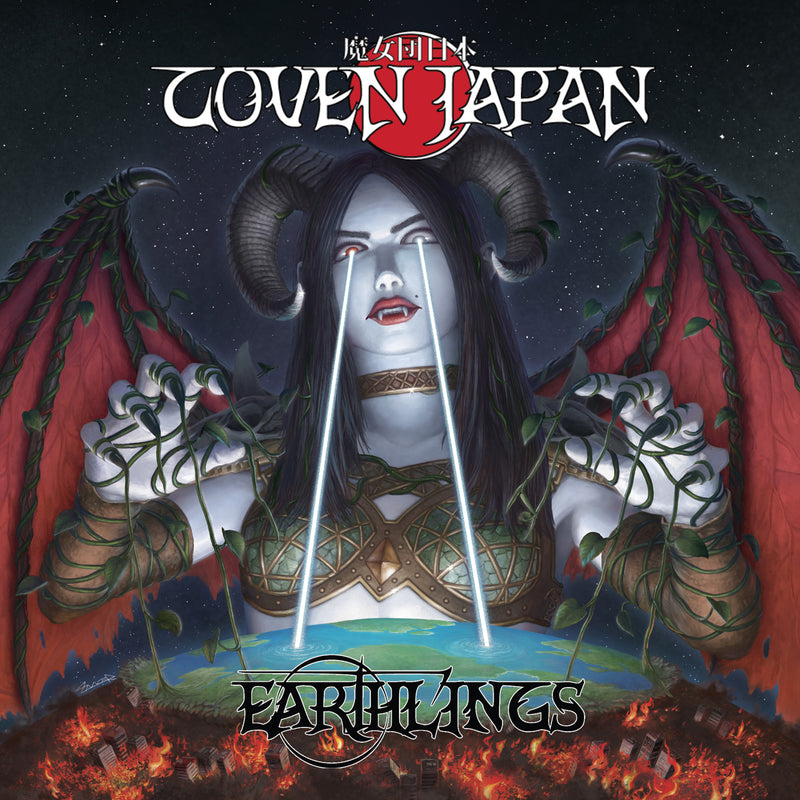 Coven Japan – Earthlings CD, Album