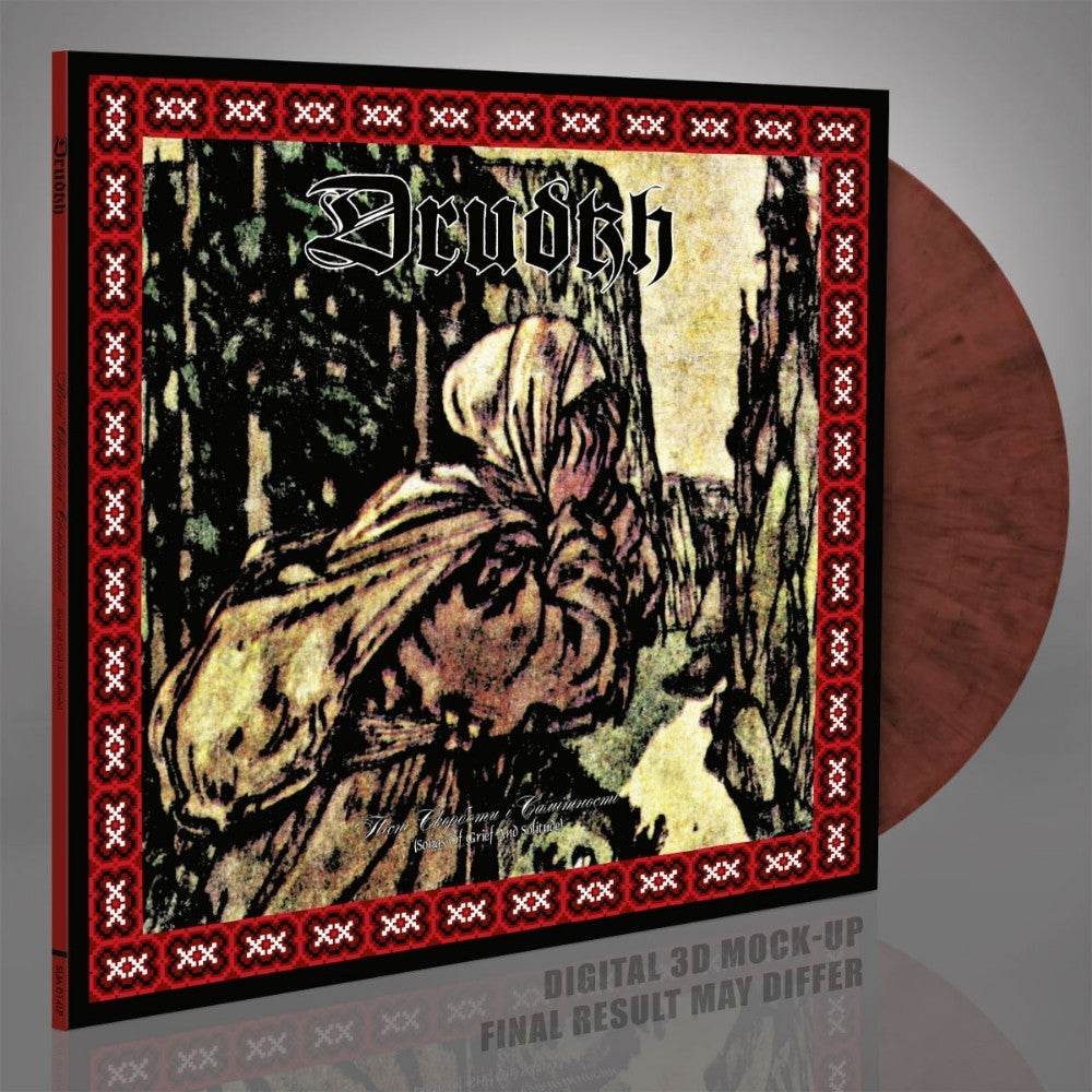 Drudkh ‎– Songs Of Grief And Solitude = Пісні Скорботи І Самітності  Vinyle, LP, Album, Édition limitée, Réédition, Pink and Black Marbled