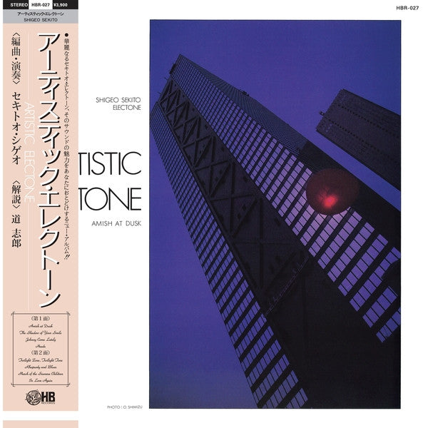 Shigeo Sekito – Artistic Electone