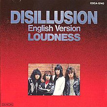 Loudness – Disillusion: English Version CD, Album, Remasterisé