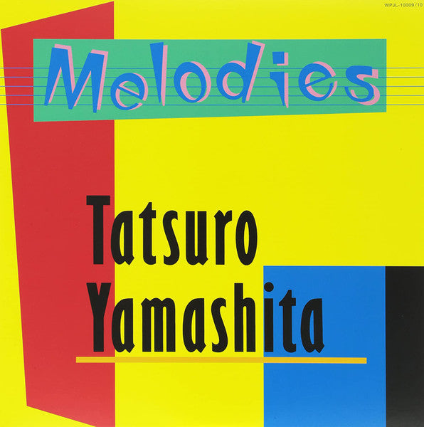 Tatsuro Yamashita – Melodies