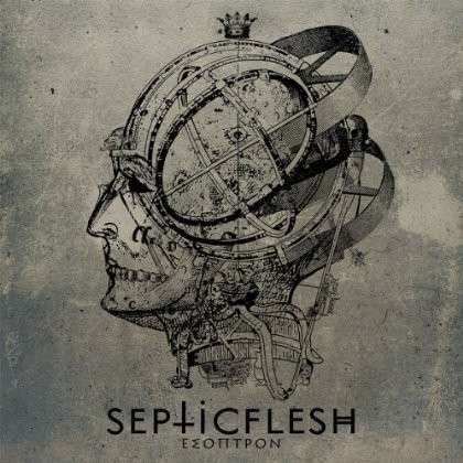 Septicflesh – Έσοπτρον, pochette