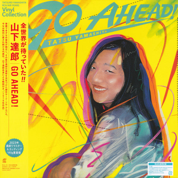 Tatsuro Yamashita – Go Ahead! Vinyle, LP, Album, Édition Limitée, Réédition, Remasterisé