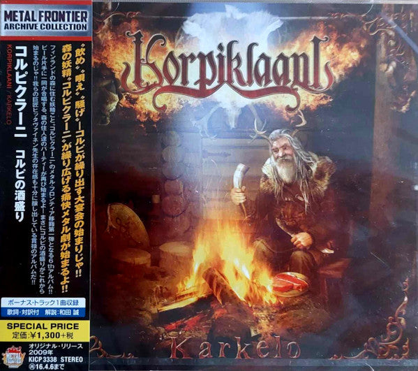 Korpiklaani – Karkelo, pochette