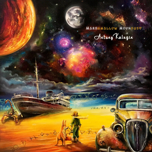 Antony Kalugin – Marshmallow Moondust, pochette