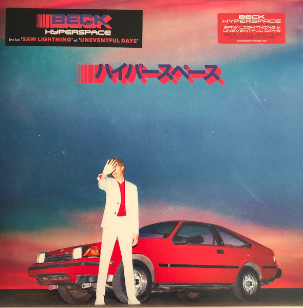 Beck – Hyperspace, pochette