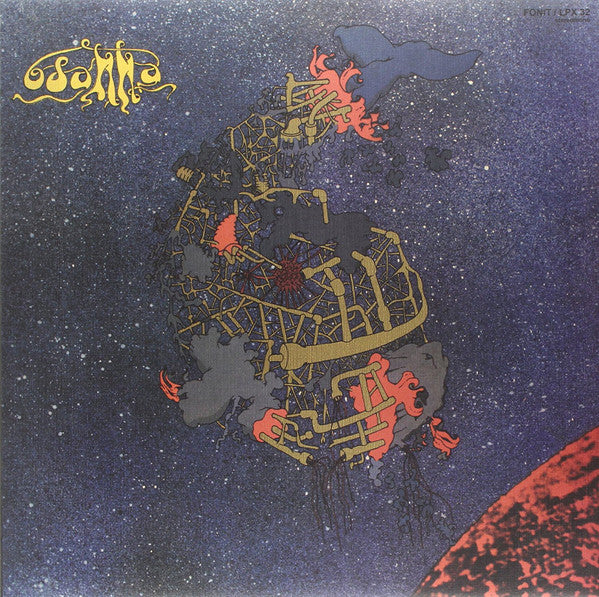 Osanna – Landscape Of Life, pochette