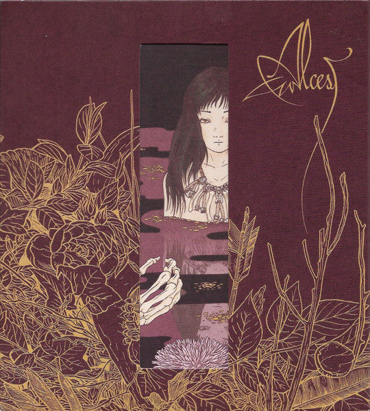 Alcest – Kodama, pochette