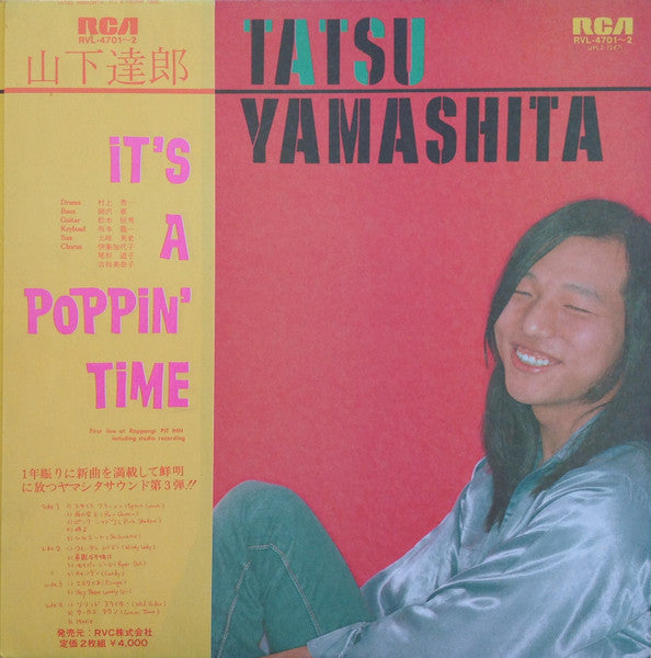 Tatsuro Yamashita – It&
