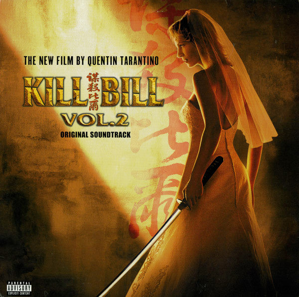 Various – Kill Bill Vol. 2 (Original Soundtrack), pochette