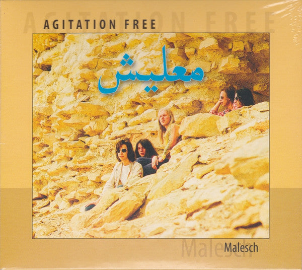 Agitation Free – معليش = Malesch, pochette