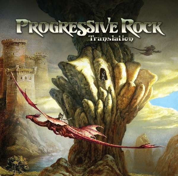 Various – Progressive Rock Translation, pochette