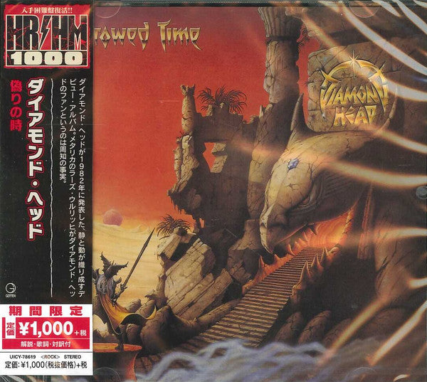 Diamond Head – Borrowed Time CD, Édition Limitée, Réédition