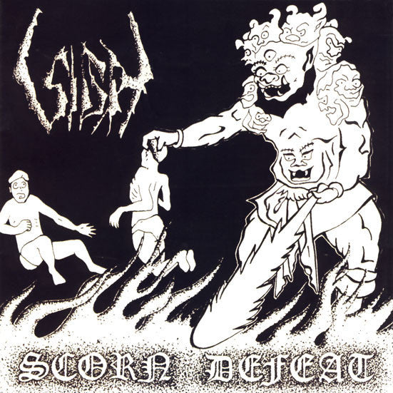 Sigh – Scorn Defeat  2 x CD, Album, Réédition