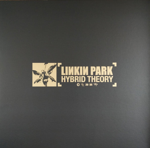 Linkin Park ‎– Hybrid Theory 4 × Vinyle, LP, Album, Réédition, Gatefold, Coffret, Compilation, Édition 20e anniversaire