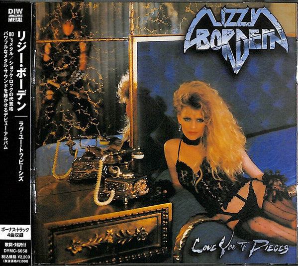 Lizzy Borden – Love You To Pieces CD, Album, Réédition, Remasterisé