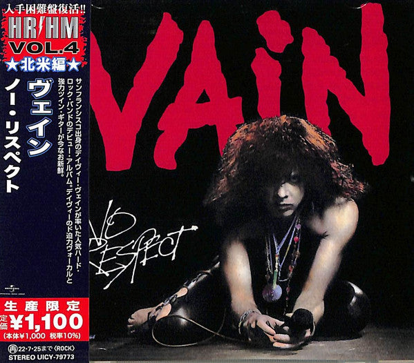 Vain – No Respect  CD, Album, Édition Limitée, Réédition