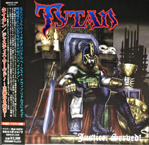 Tytan – Justice: Served! CD, Album