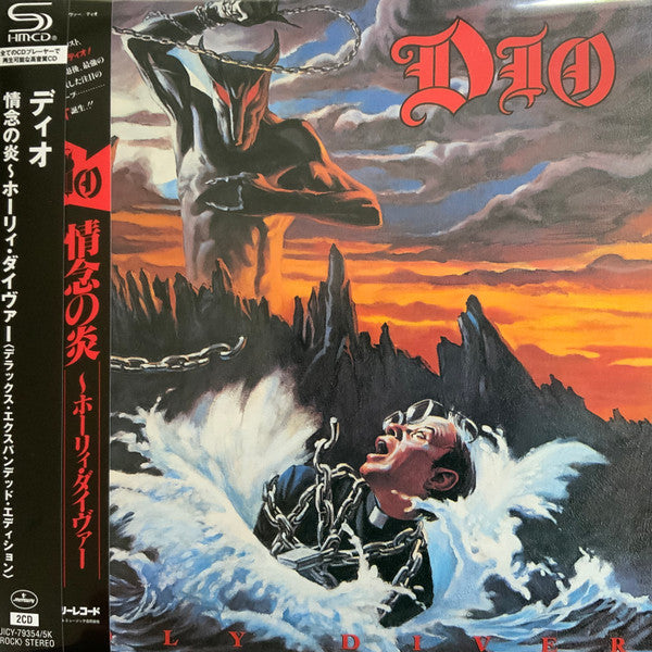 Dio – Holy Diver  2 x CD, Album, Réédition, Remasterisé, Pochette Papier, SHM-CD