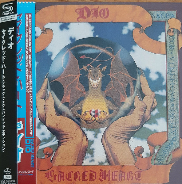 Dio – Sacred Heart  2 x CD, Album, Réédition, Remasterisé, Pochette Papier, SHM-CD