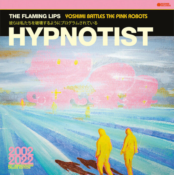 The Flaming Lips – Hypnotist 	Vinyle, 12", EP, Pink