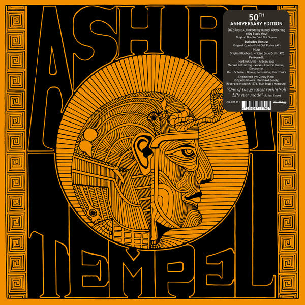 Ash Ra Tempel – Ash Ra Tempel  Vinyle, LP, Album, Réédition