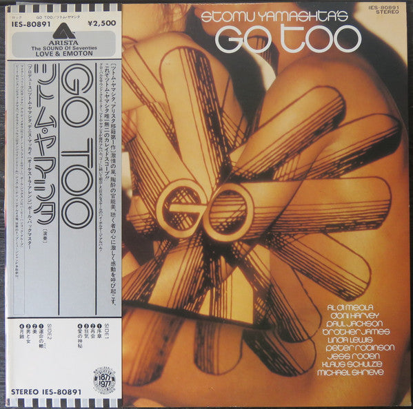 Stomu Yamashta's Go – Go Too (USAGÉ) Vinyle, LP, Album