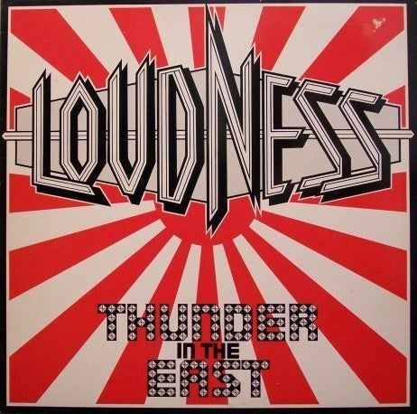 Loudness – Thunder In The East CD, Album, Repress