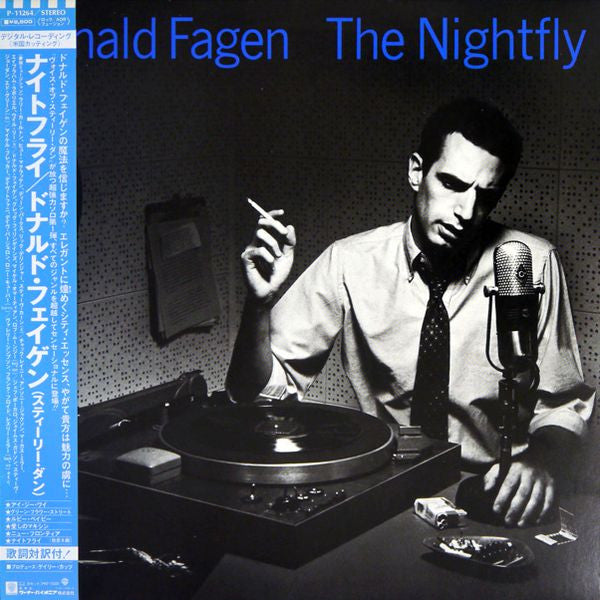 Donald Fagen - The Nightfly (USAGÉ) Vinyle, LP, Album