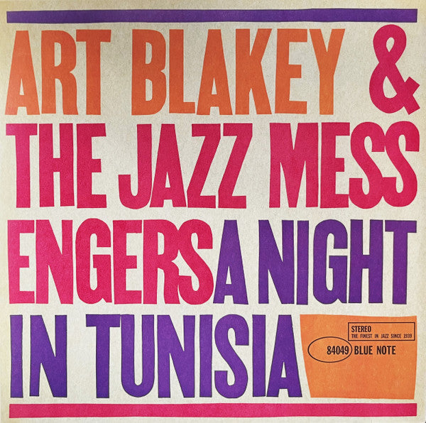 Art Blakey & The Jazz Messengers – A Night In Tunisia Vinyle, LP, Album, 180g
