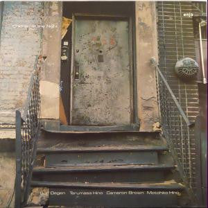Bob Degen Quartet – Children Of The Night (USAGÉ) Vinyle, LP, Album