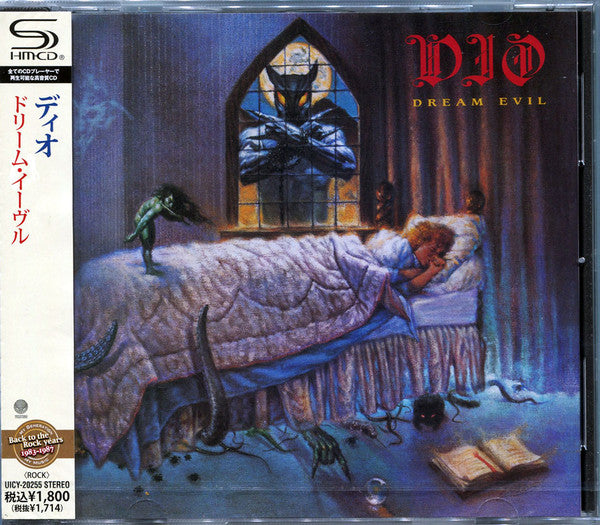 Dio – Dream Evil  CD, Album, Réédition, Remasterisé, SHM-CD