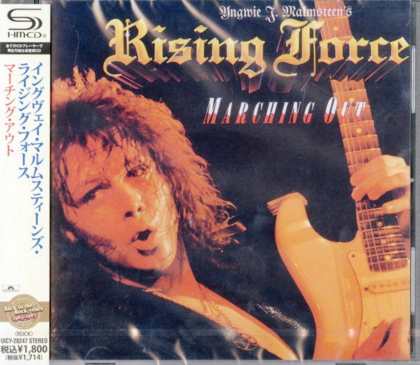 Yngwie J. Malmsteen's Rising Force – Marching Out CD, Album, Réédition, Remasterisé, SHM-CD