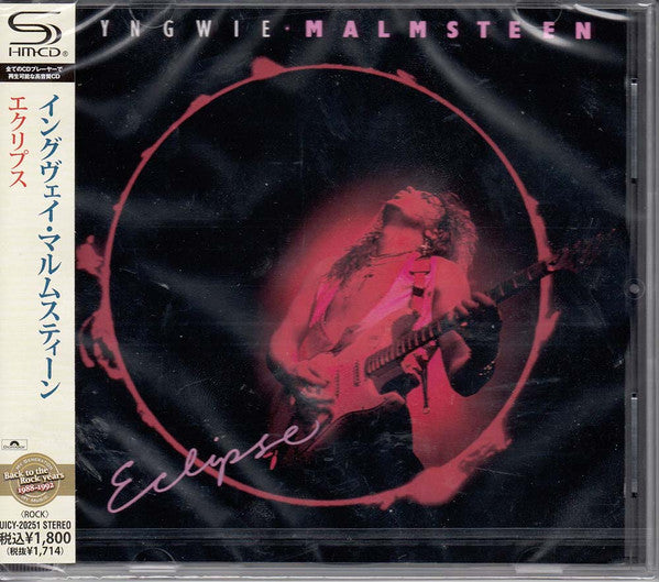 Yngwie Malmsteen – Eclipse CD, Album, Réédition, Remasterisé, SHM-CD