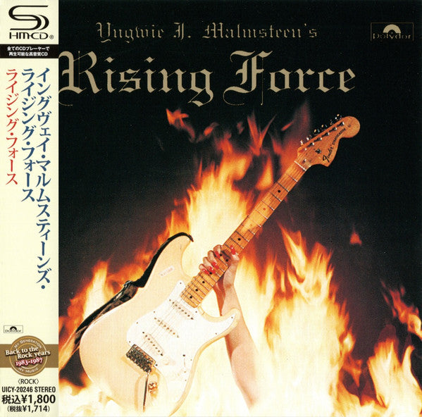 Yngwie J. Malmsteen – Rising Force CD, Album, Réédition, Remasterisé, SHM-CD