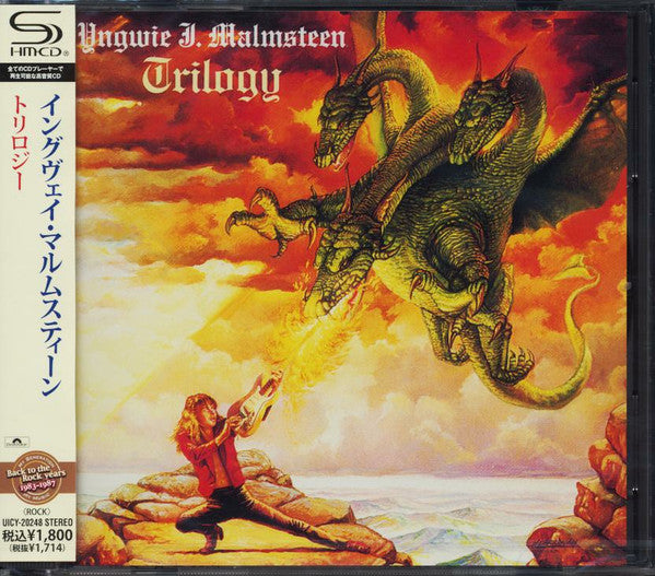 Yngwie J. Malmsteen – Trilogy CD, Album, Réédition, Remasterisé, SHM-CD