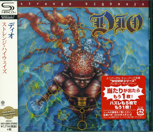 Dio – Strange Highways CD, Album, Réédition, SHM-CD