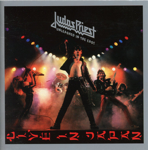 Judas Priest – Unleashed In The East (Live In Japan) CD, Album, Réédition, Remasterisé